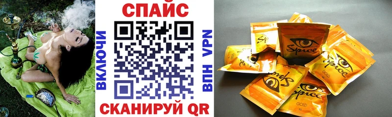 Бутират 1.4BDO  Октябрьский 
