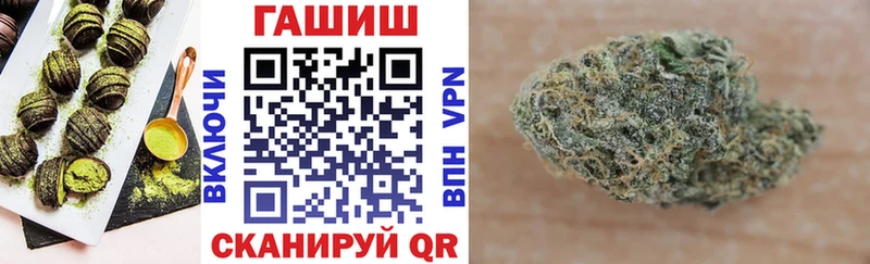 Canna-Cookies конопля  где купить наркоту  Октябрьский 