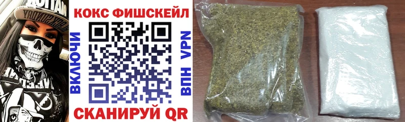 COCAIN Перу  Октябрьский 