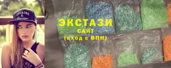 сатива Надым