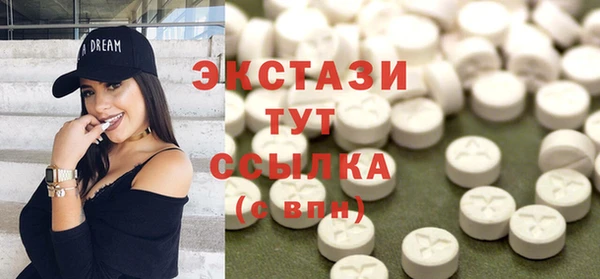 сатива Надым