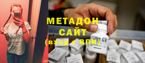 дурь Наволоки