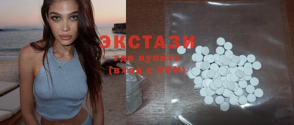 молекула духа Абинск