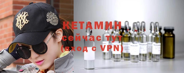 СК Абдулино