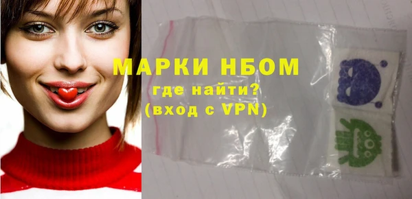 СК Абдулино