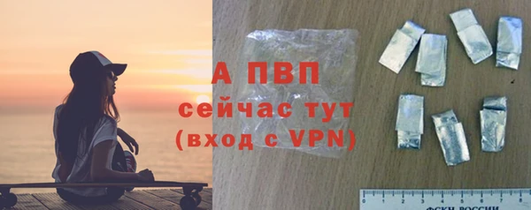 дурь Наволоки