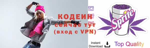 СК Абдулино