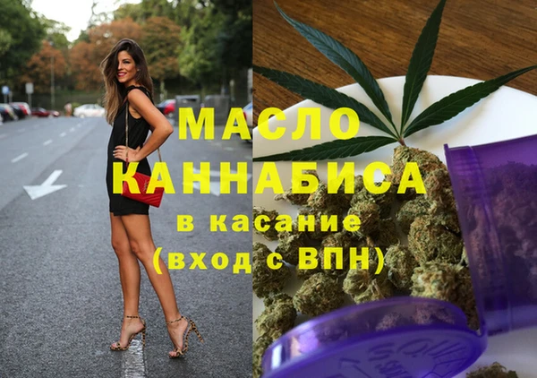 СК Абдулино