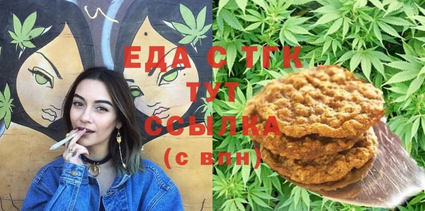 СК Абдулино