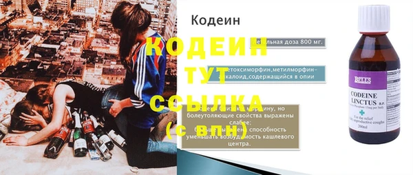 дурь Наволоки