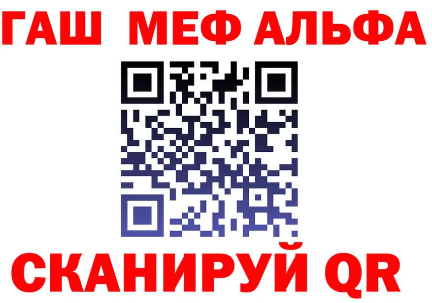 Экстази Cube зеркало shop KRAKEN Октябрьский