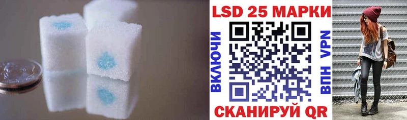 нарко площадка наркотические препараты  наркошоп  Октябрьский  Лсд 25 экстази кислота 