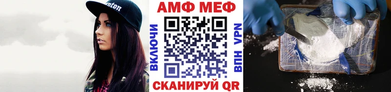 где можно купить наркотик  Октябрьский  МЕТАМФЕТАМИН кристалл 
